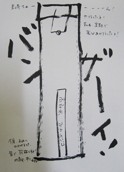 e383a2e383bce3838de38395e382a1e38383e382afe382b9 e383a2e383bce3838de38395e382a1e38383e382afe382b9