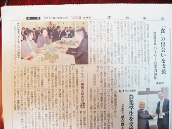 e696b0e8819e e696b0e8819e