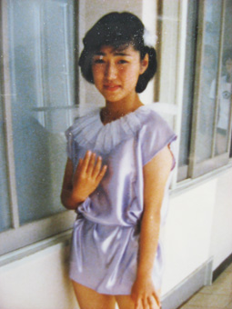 e9ab98e6a0a1e69982e4bba3