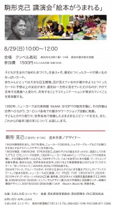 ‹îŒ`ŽŒÈ u����ï [XVÏ‚Ý]