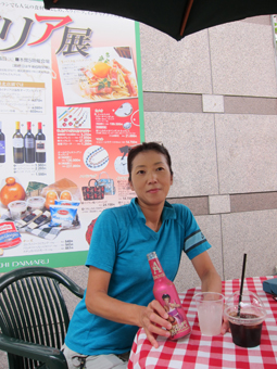 e381bee38182e381a1e38283e38293