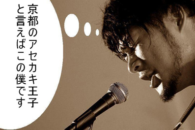 o0800053310702186960