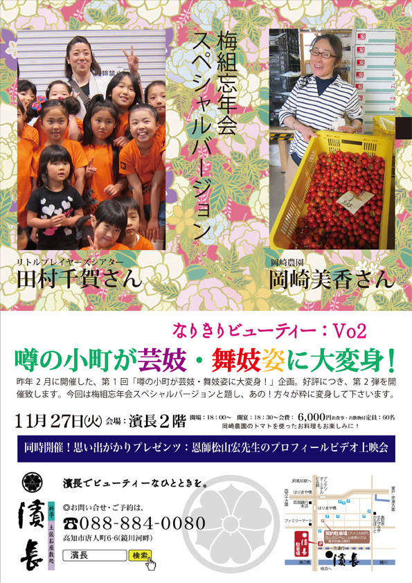 20121127úà_·`VPDF